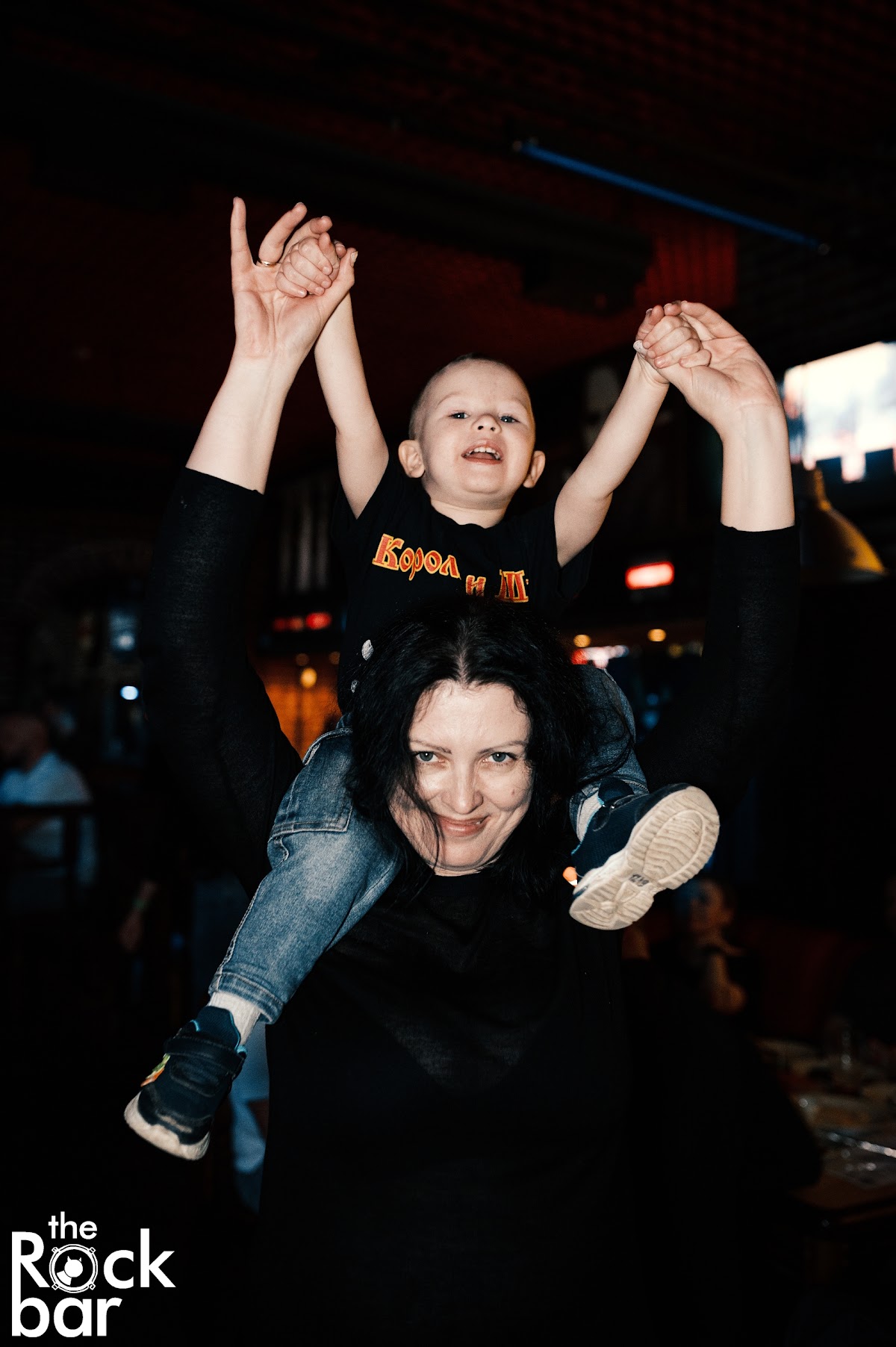 The Rock Bar | Краснодар | 22/02