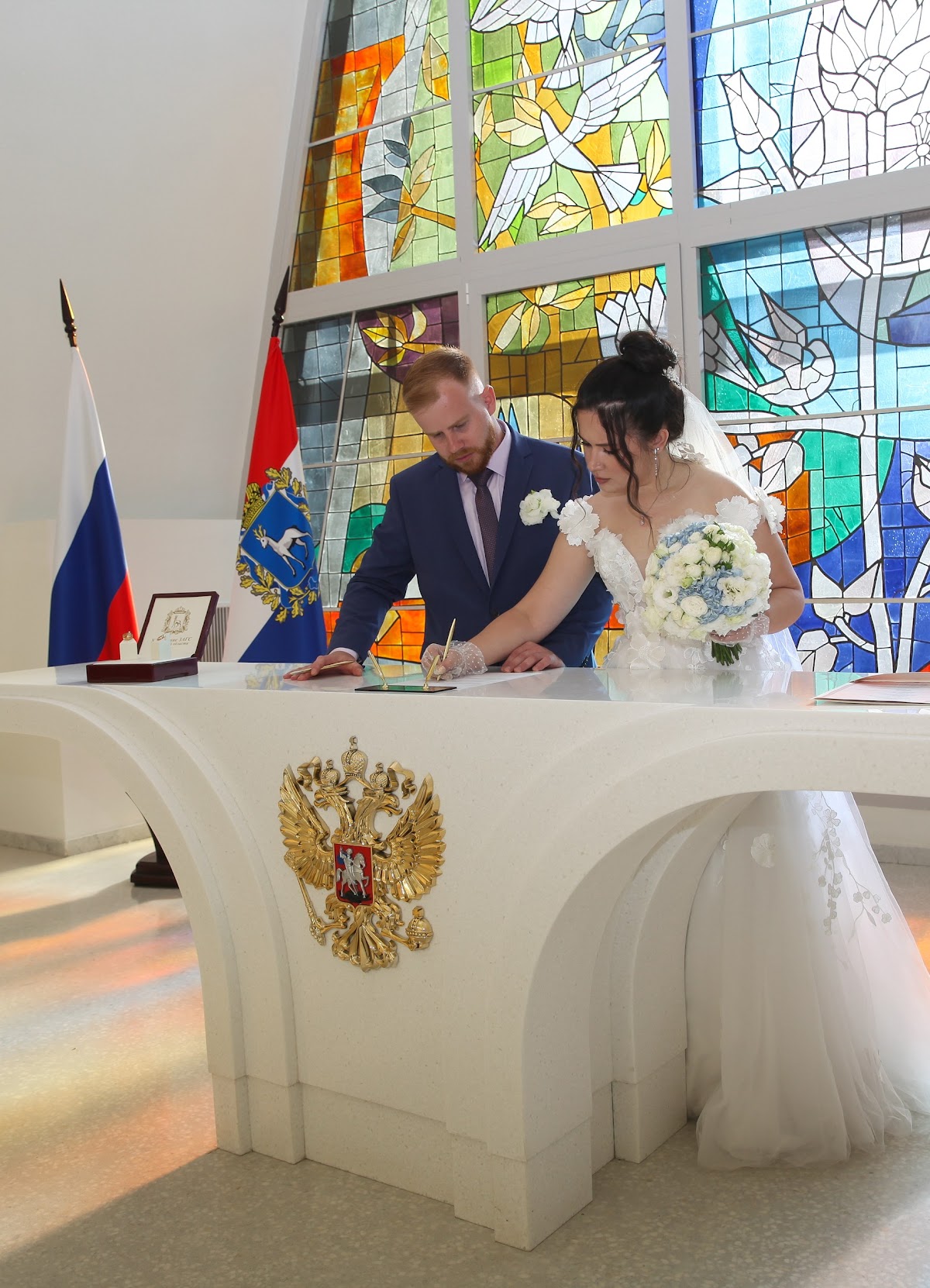Екатерина и Александр