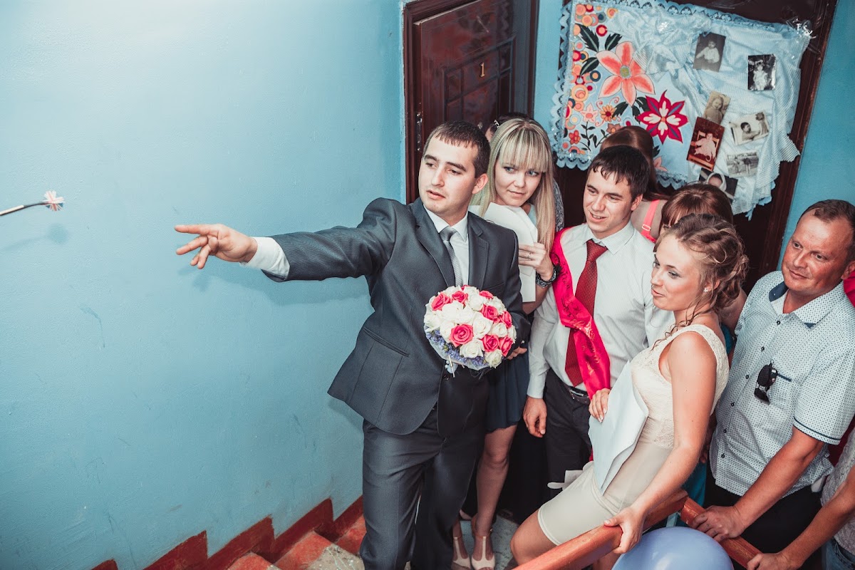 Яна и Александр
