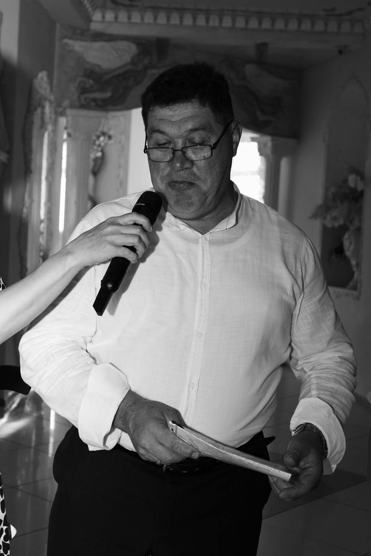Эльвина  и Артур