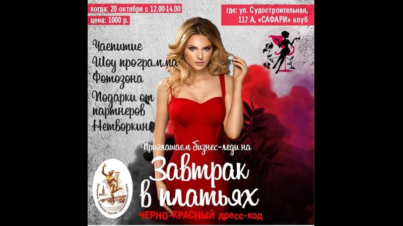 Портфолио: Свадьба