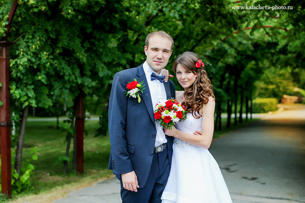 Резиденция Сагиттариус