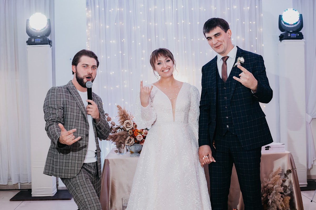 Свадьба 16.10.2021