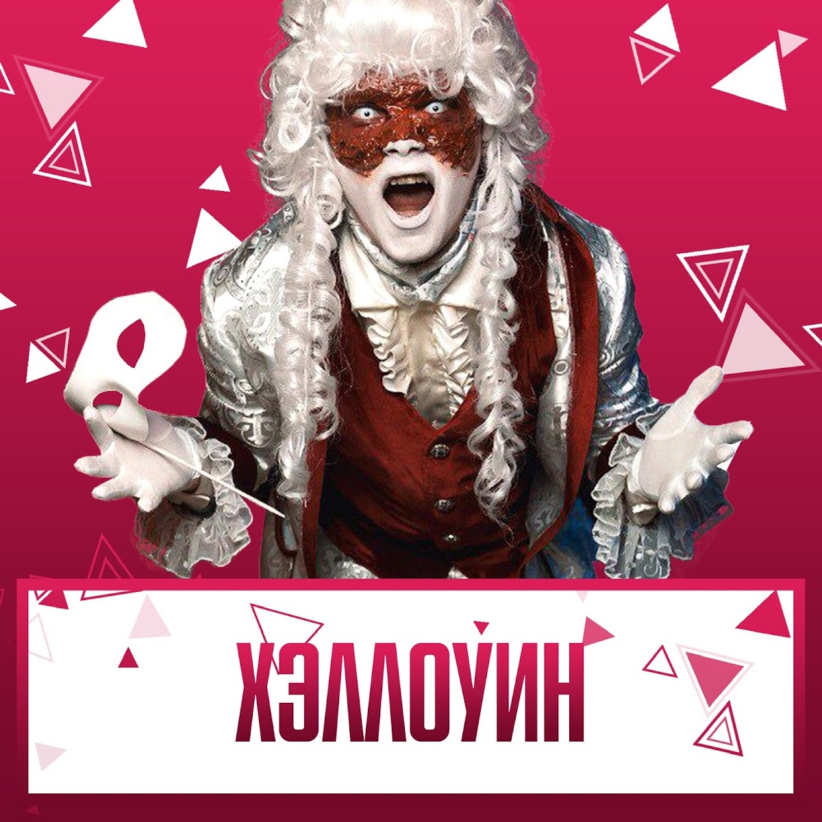 Кадр 10 из 76