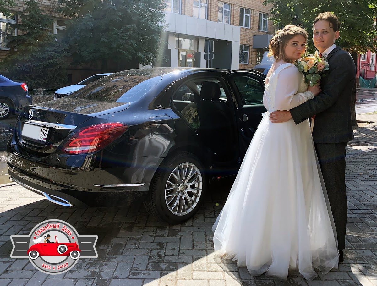 Mercedes C-class (W205) — кадр 2 из 7