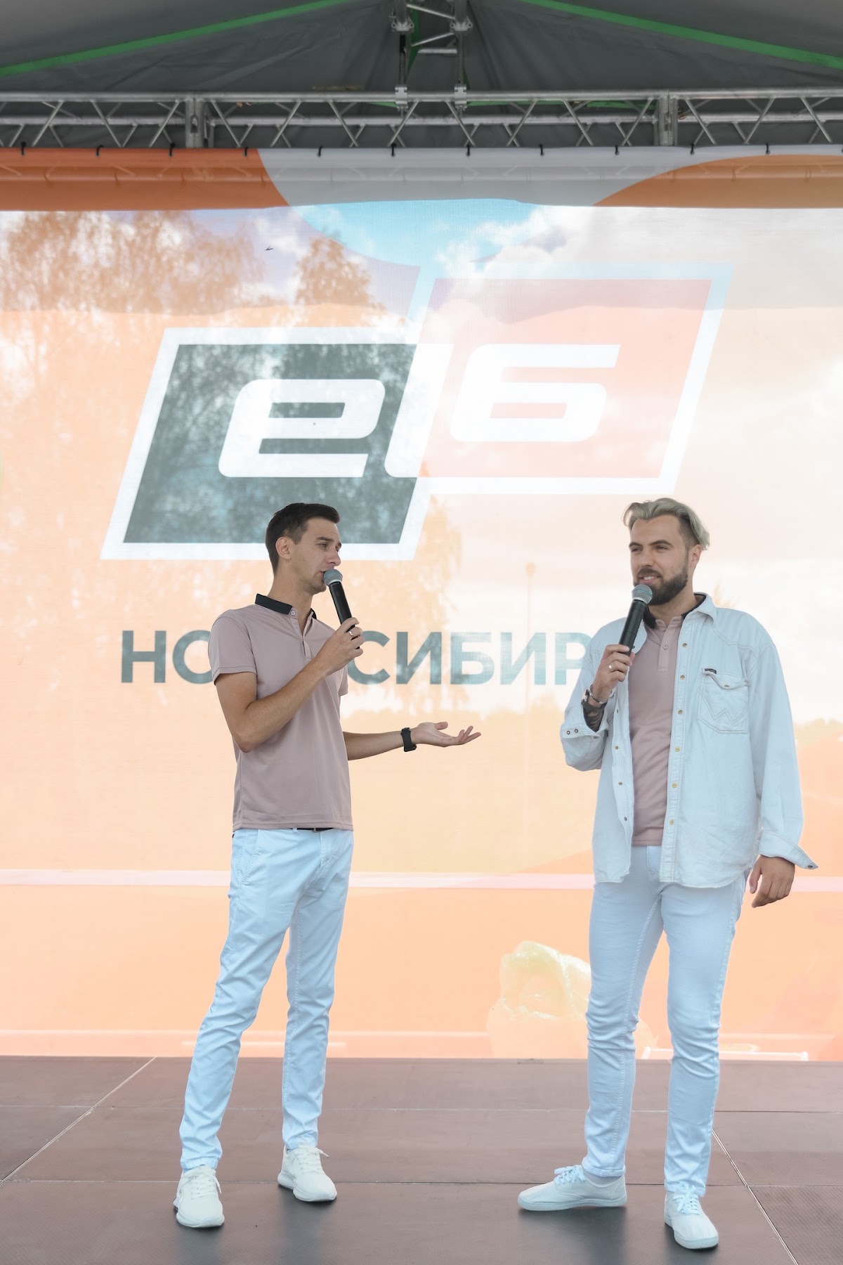 Кадр 64 из 71