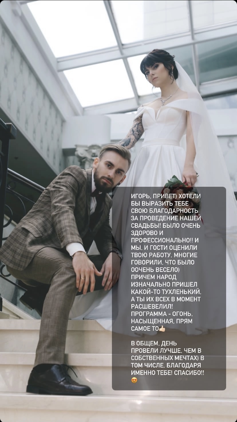 Отзывы