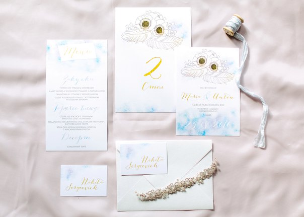 Pretty Paper