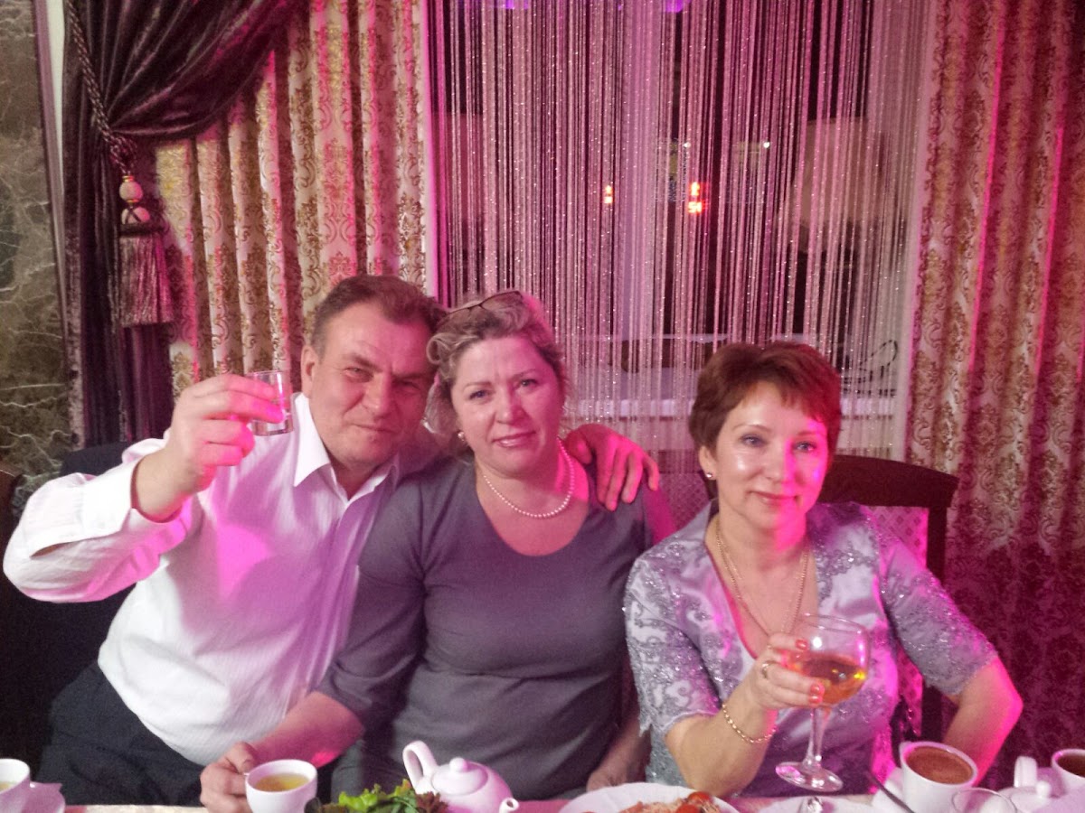Светлана и Максим
