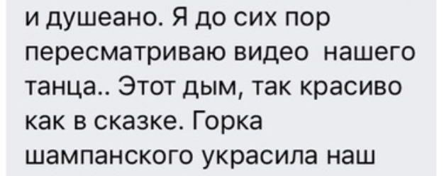 Портфолио