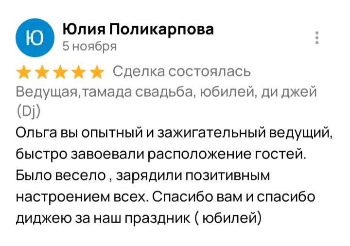 Кадр 80 из 200