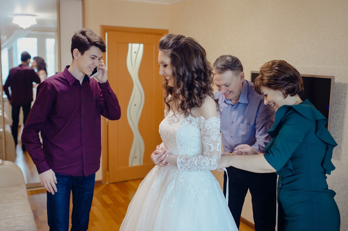 Татьяна и Иван