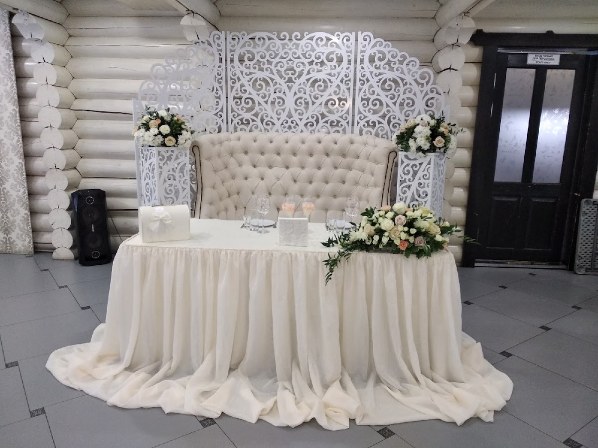 Свадьба 21.02.2019