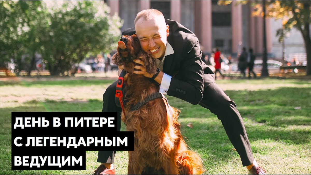 Фотографии