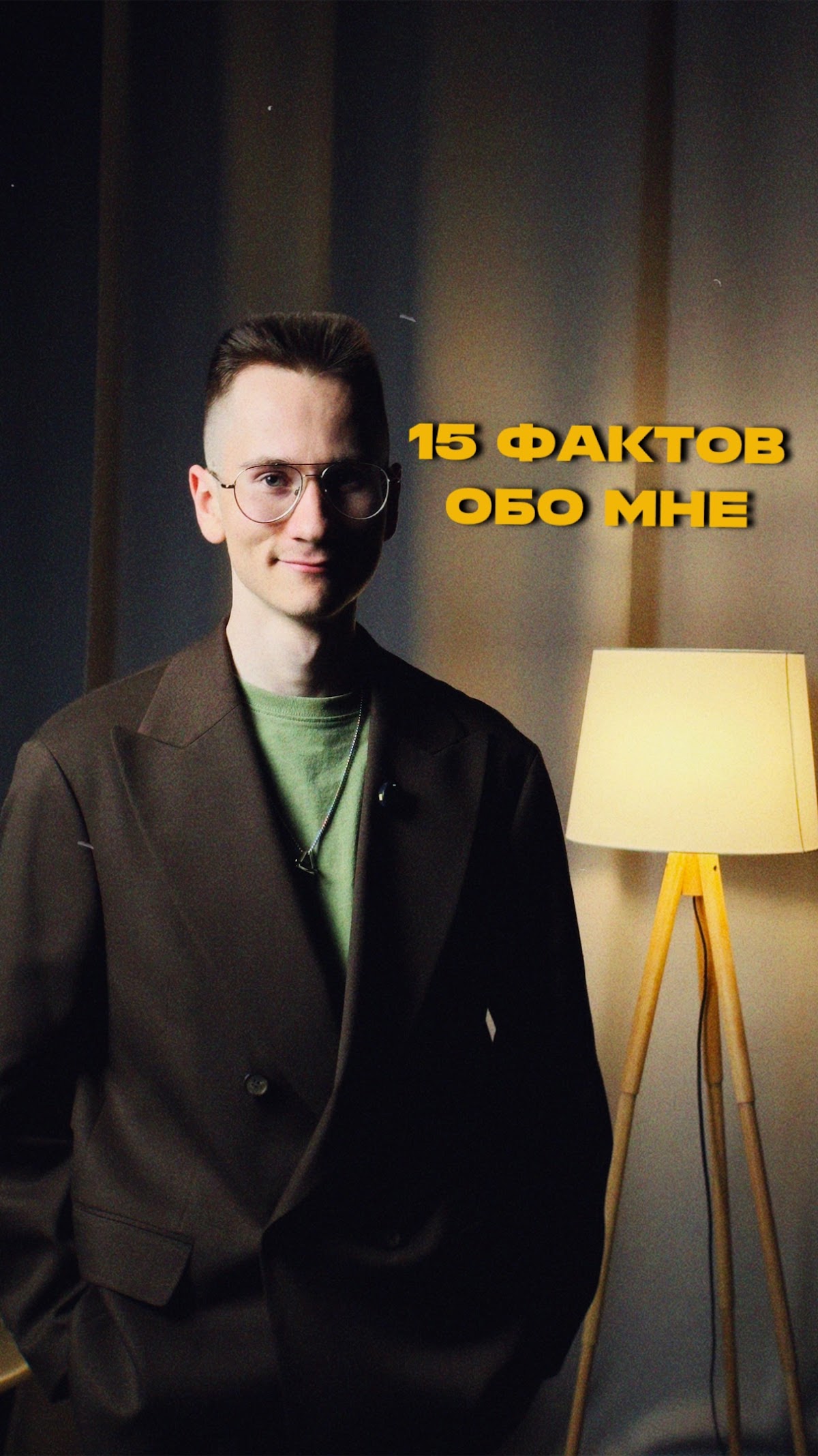 Портфолио: Свадьба