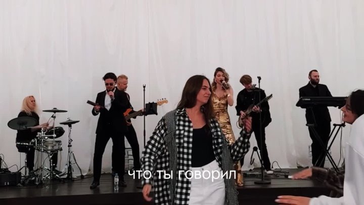 Live видео и выступления на концертах группы Topline