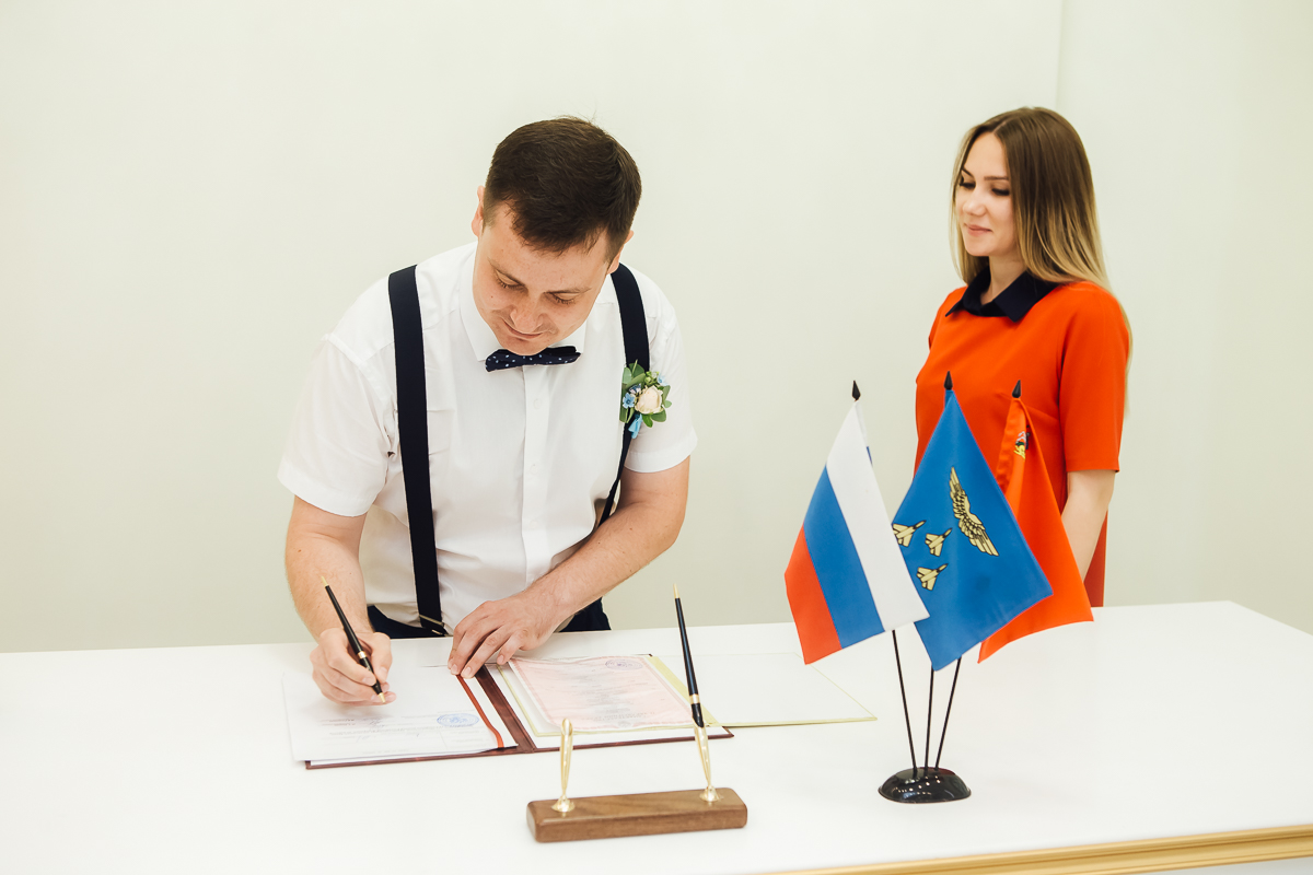 Ирина  и Денис