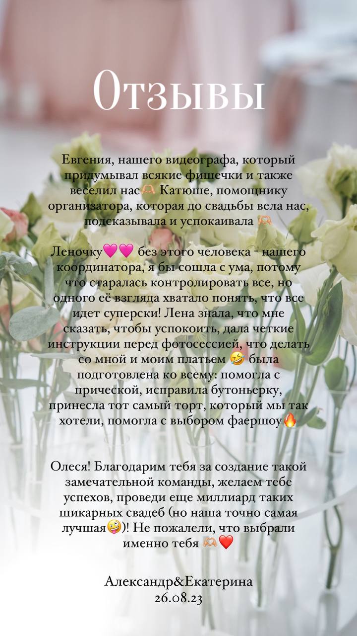 Кадр 38 из 118