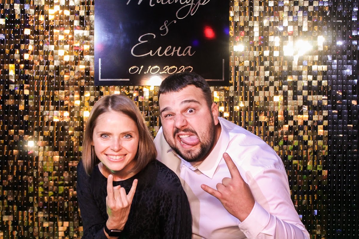 Свадьба Тимур и Елена