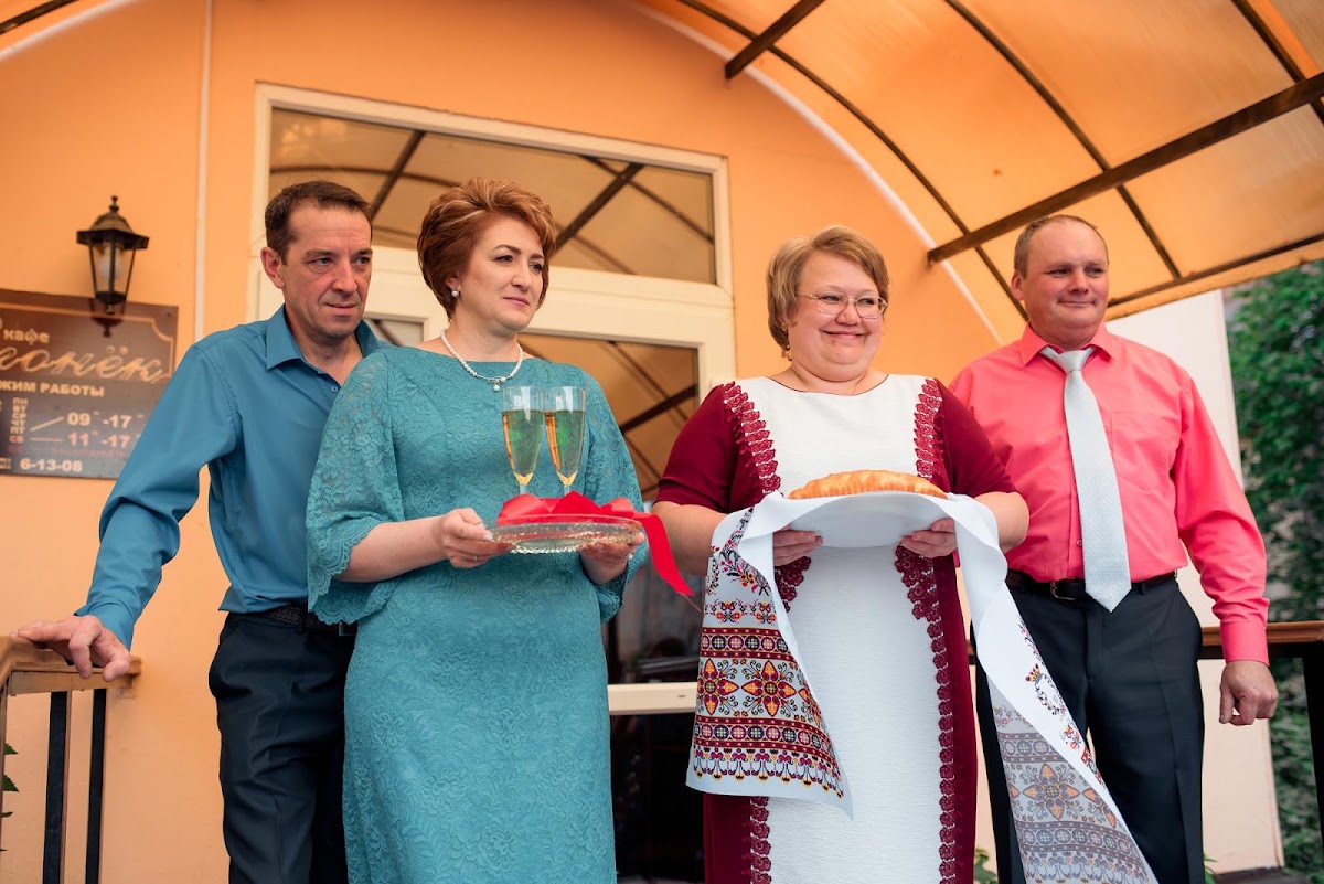Елена и Александр