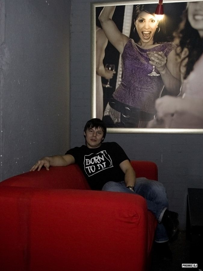 DJ Renar