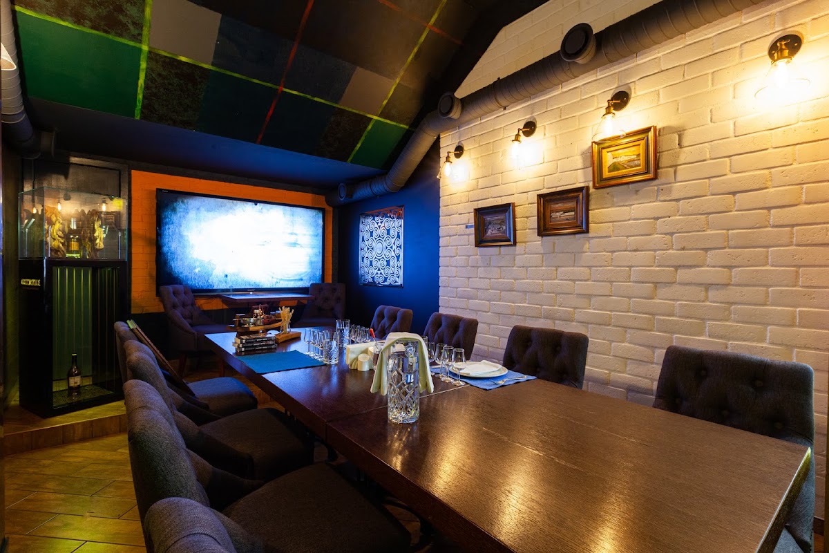 VIP-зал