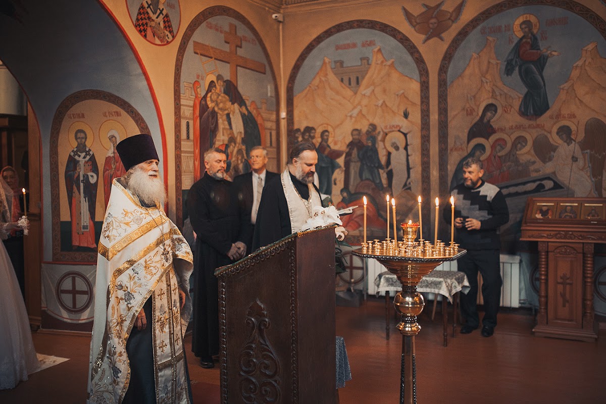 Анна и Дмитрий