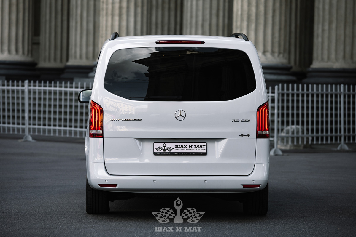 Mercedes Vito