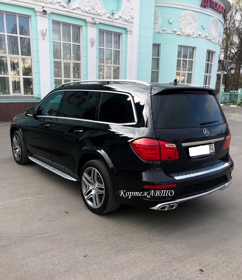 Мерседес - Бенц GLS- класса — кадр 5 из 6