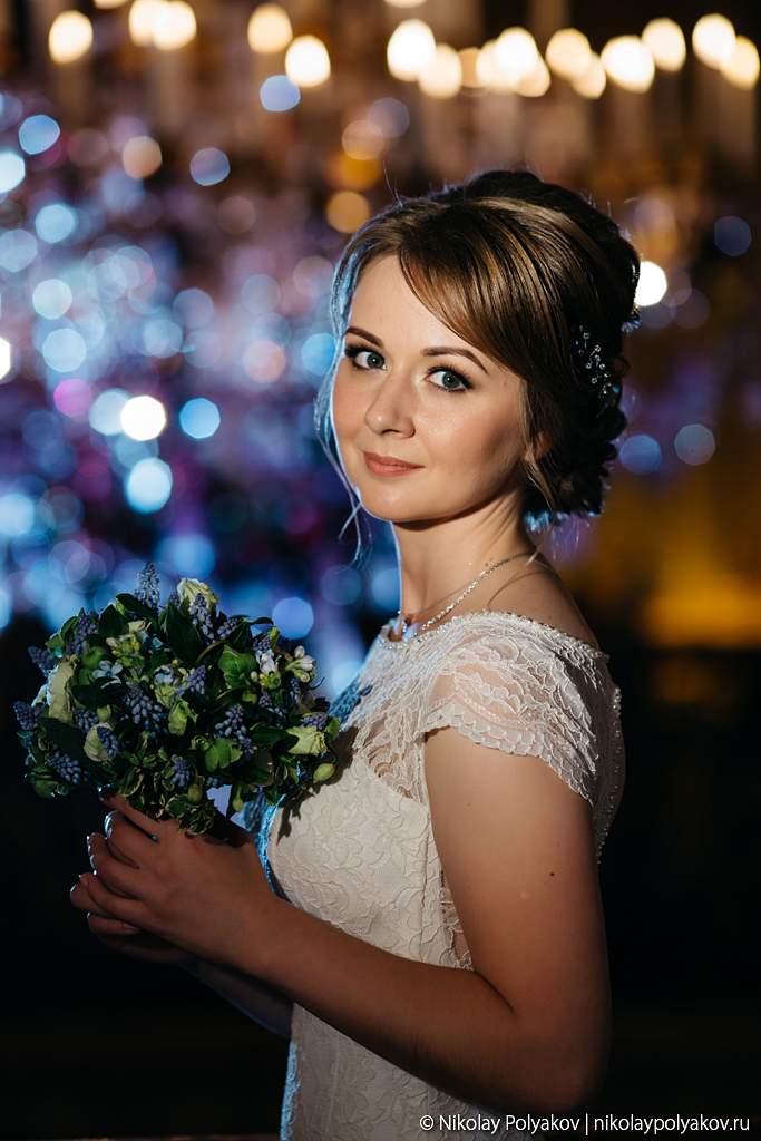 Елена  и Александр