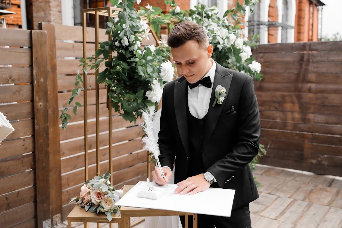 Кристина и Александр
