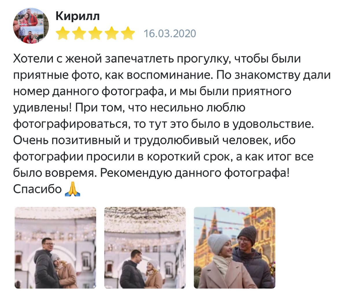 Кадр 41 из 126