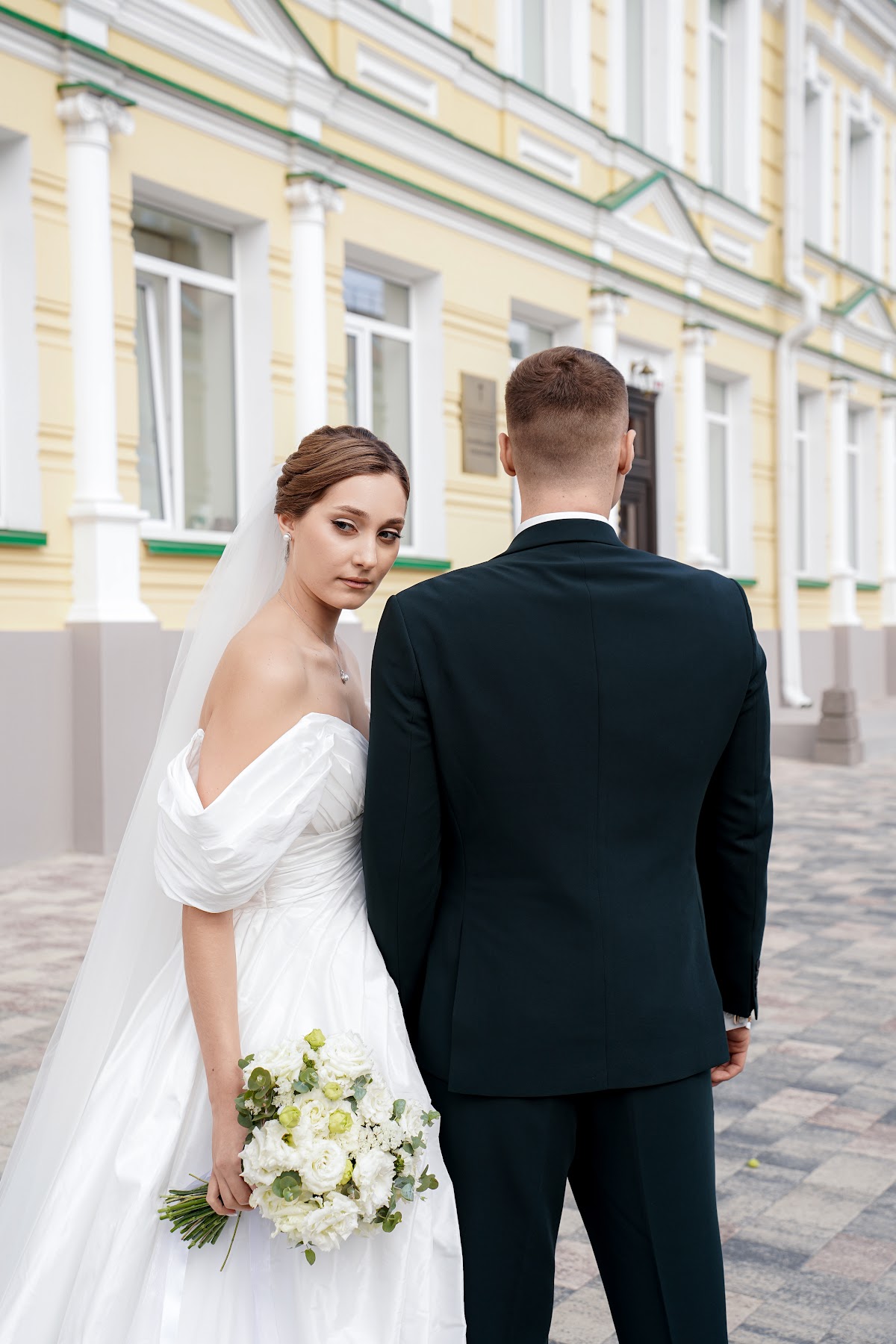 Арина и Дмитрий