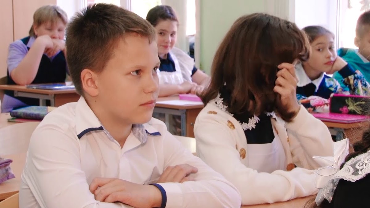 Видео