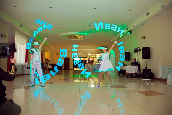 Валя и Ваня