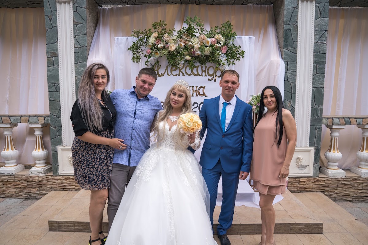 Свадьба Анна и Александр 23.06.23