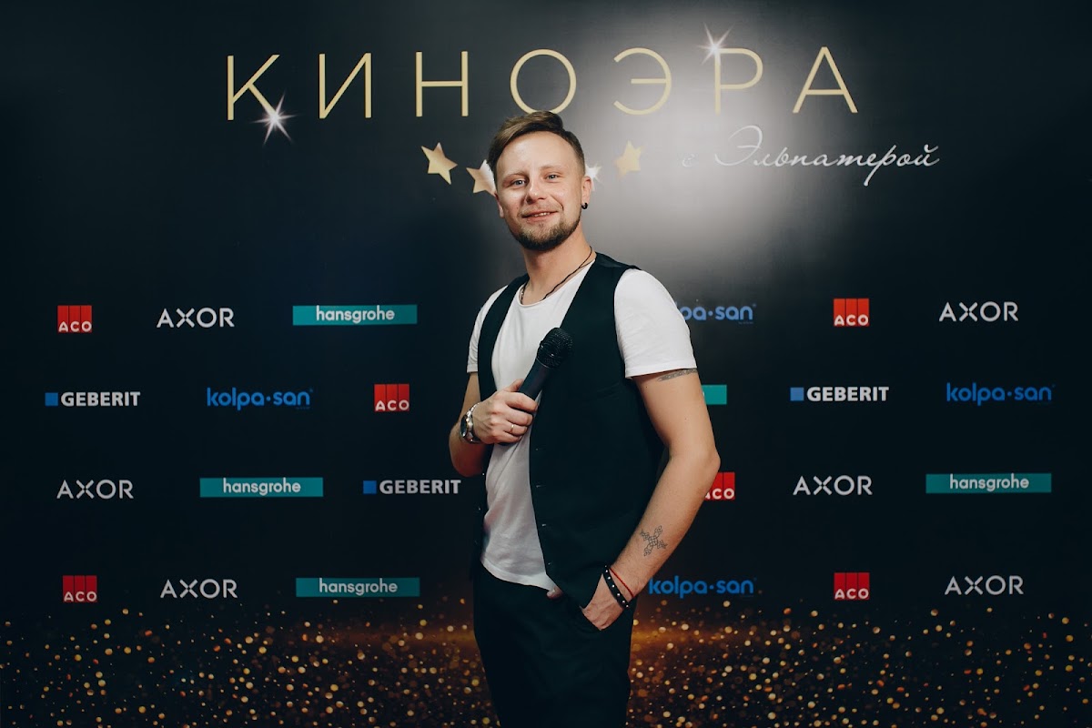 Портфолио: Корпоратив