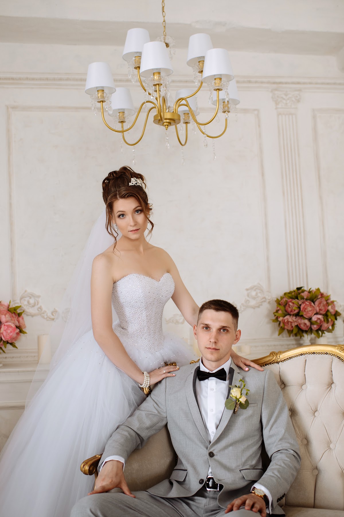 Софья и Александр