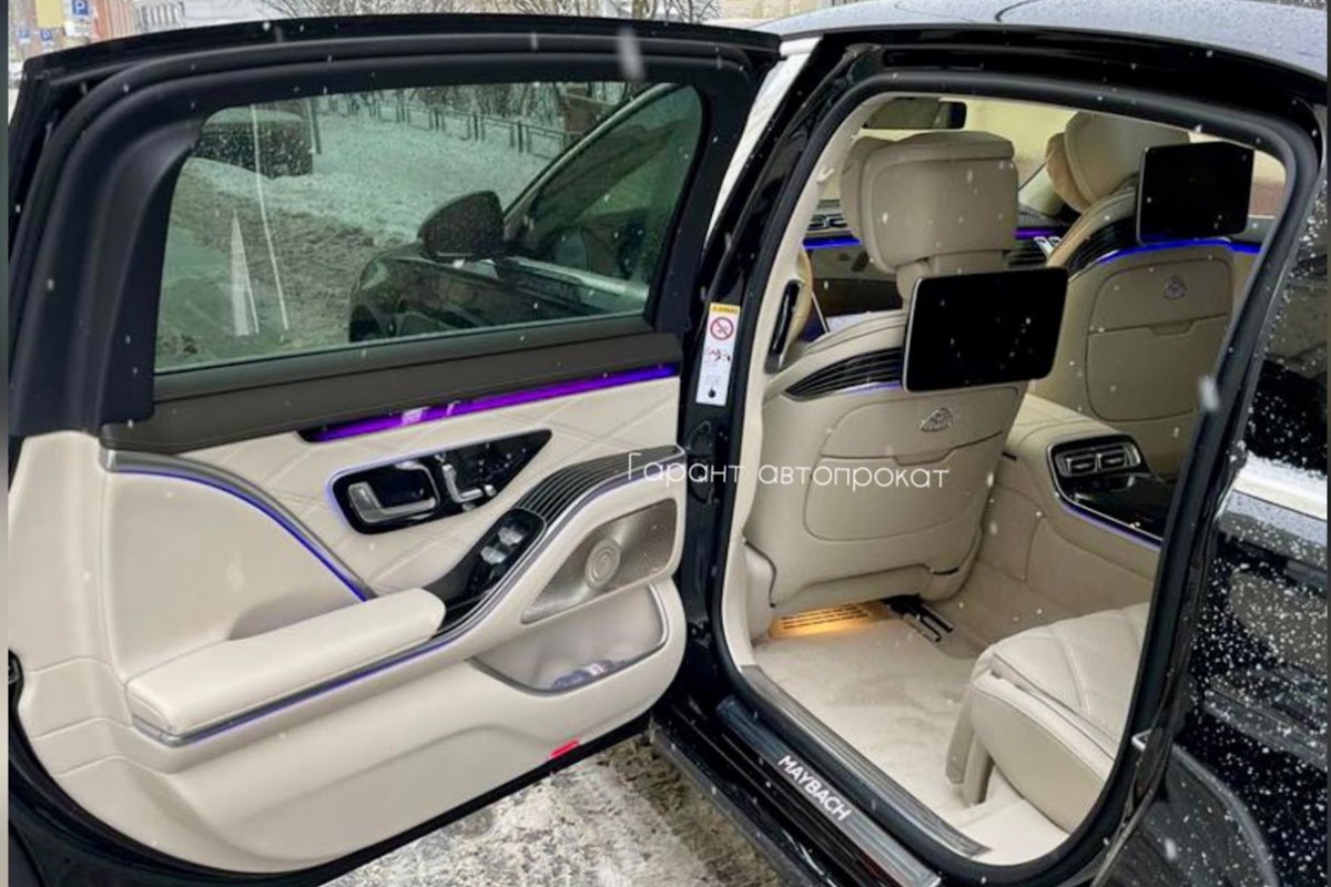 Mercedes-Maybach S-class
