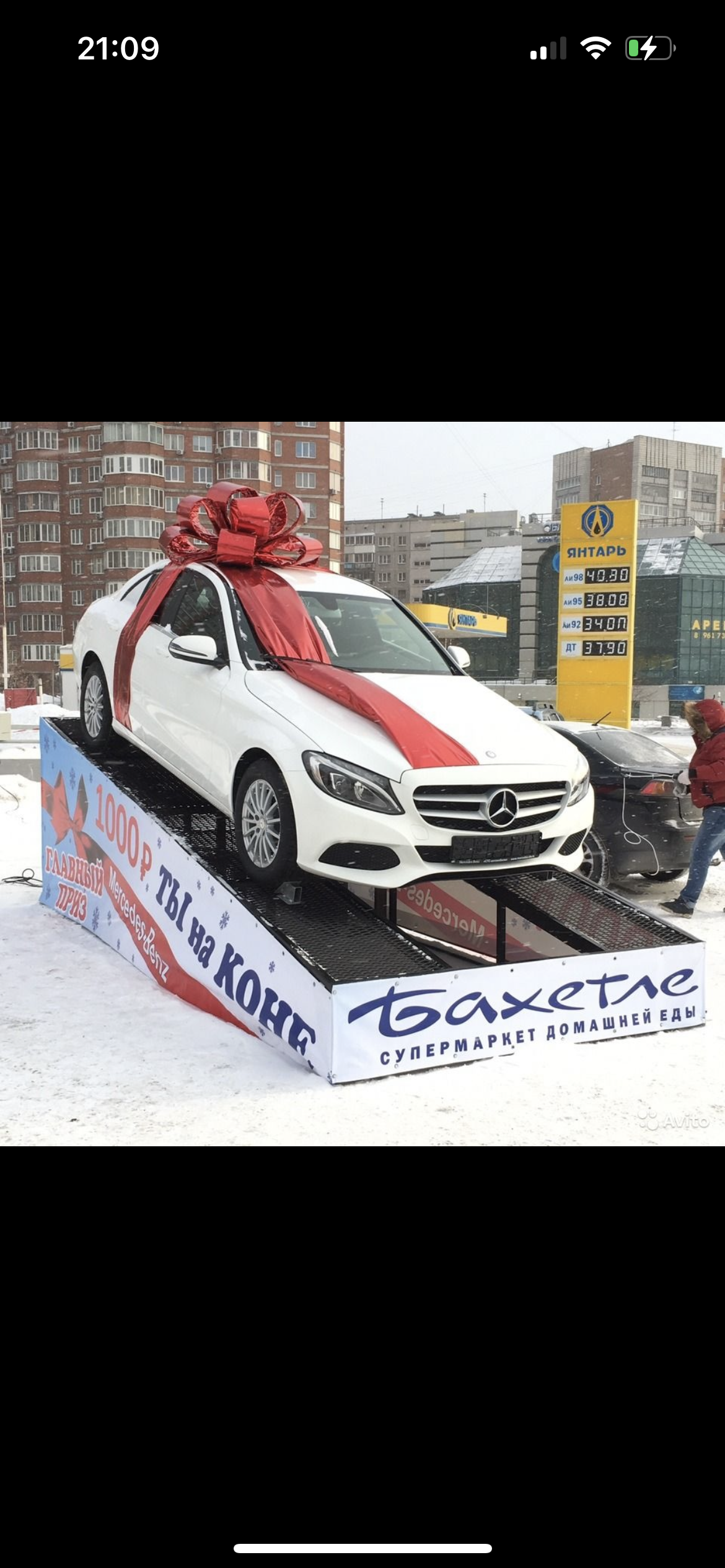 Портфолио: Украшение авто