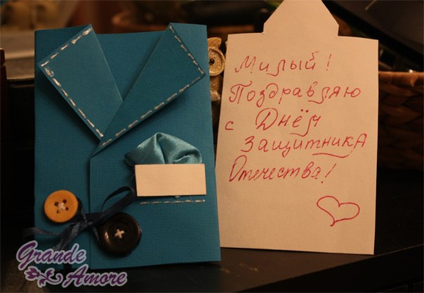 Портфолио