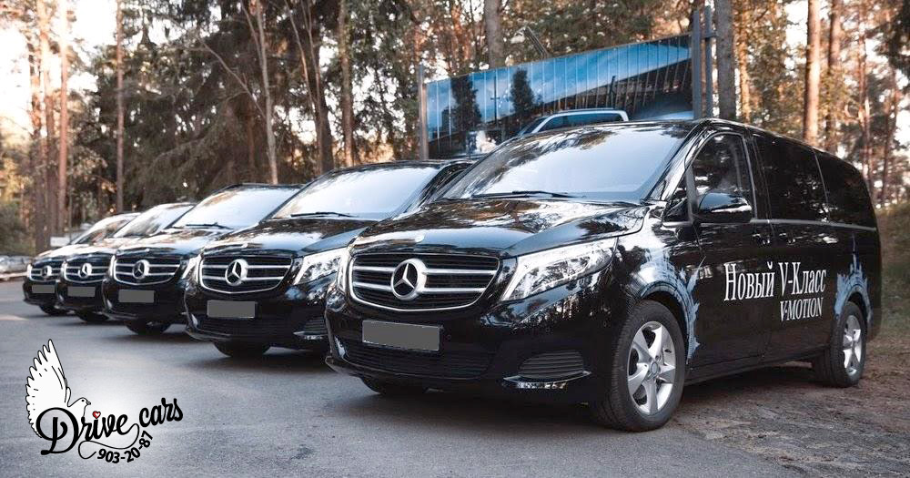 Mercedes V-class — кадр 3 из 9