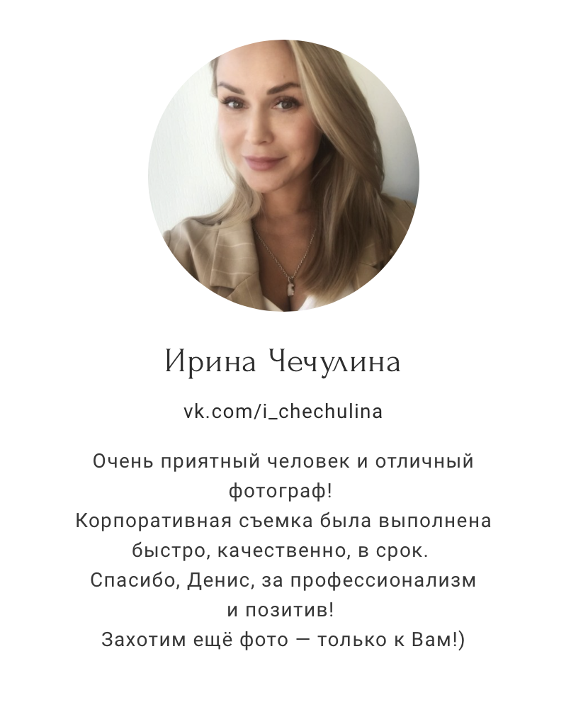 Кадр 38 из 48