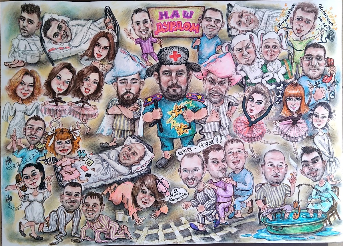 Кадр 12 из 19