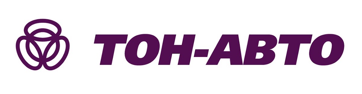 Организации которые доверили мне проведение праздника