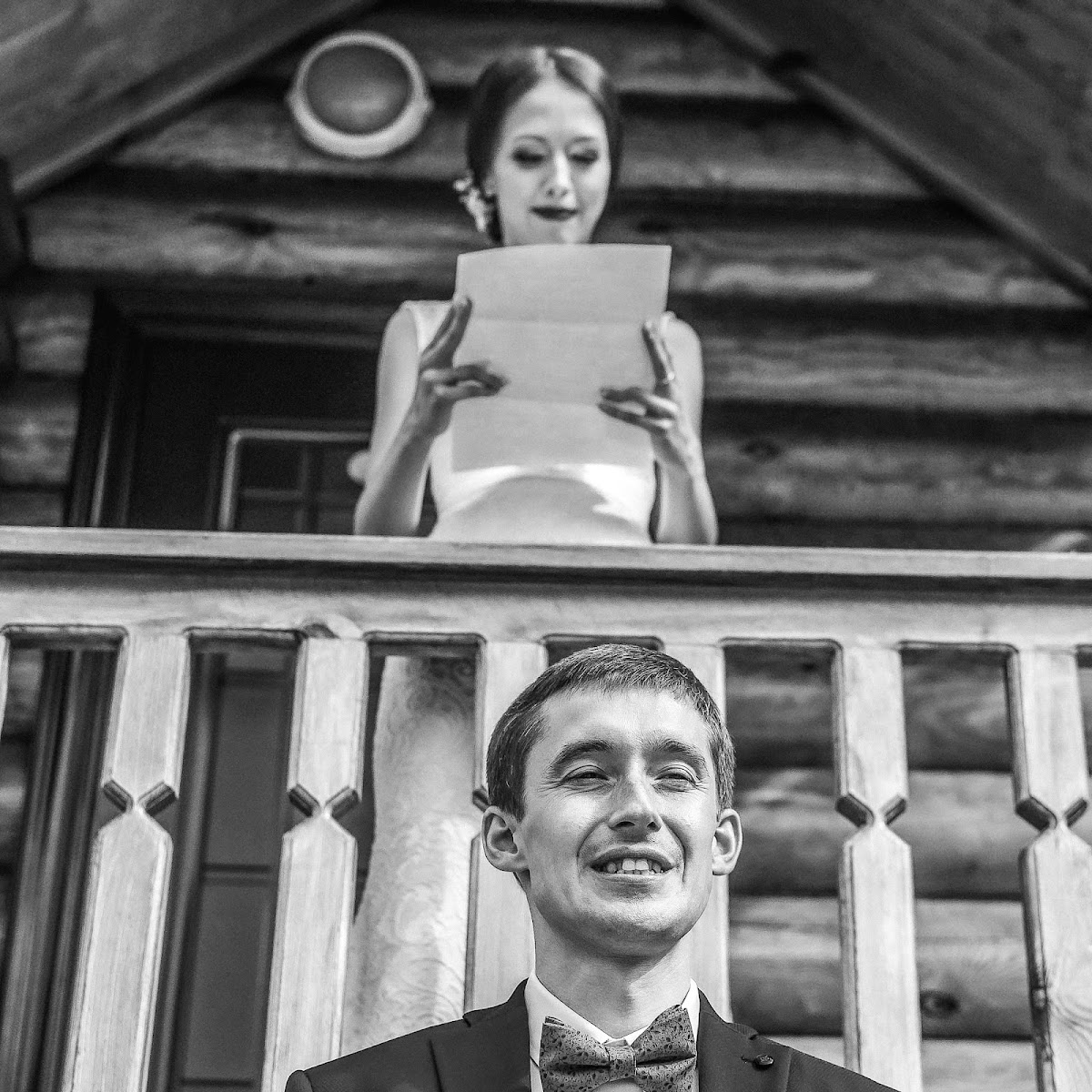 Саша Таня