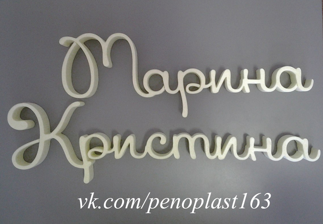 Кадр 162 из 200