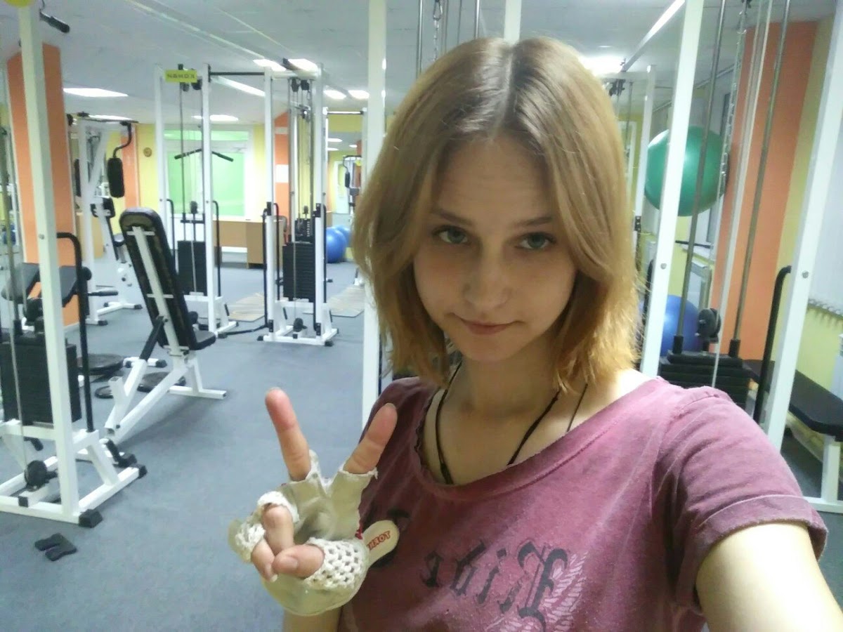 Наталья Ляшко