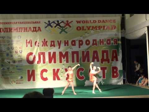 Акробатическое Воздушное Шоу «SOLIS»