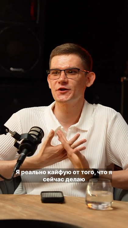 НЕ Промо видео